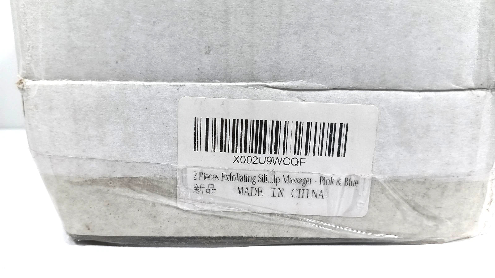 Bath Brush Scalp Massager Silicone Bristles Body Scrubber Set of 2 Pink Blue