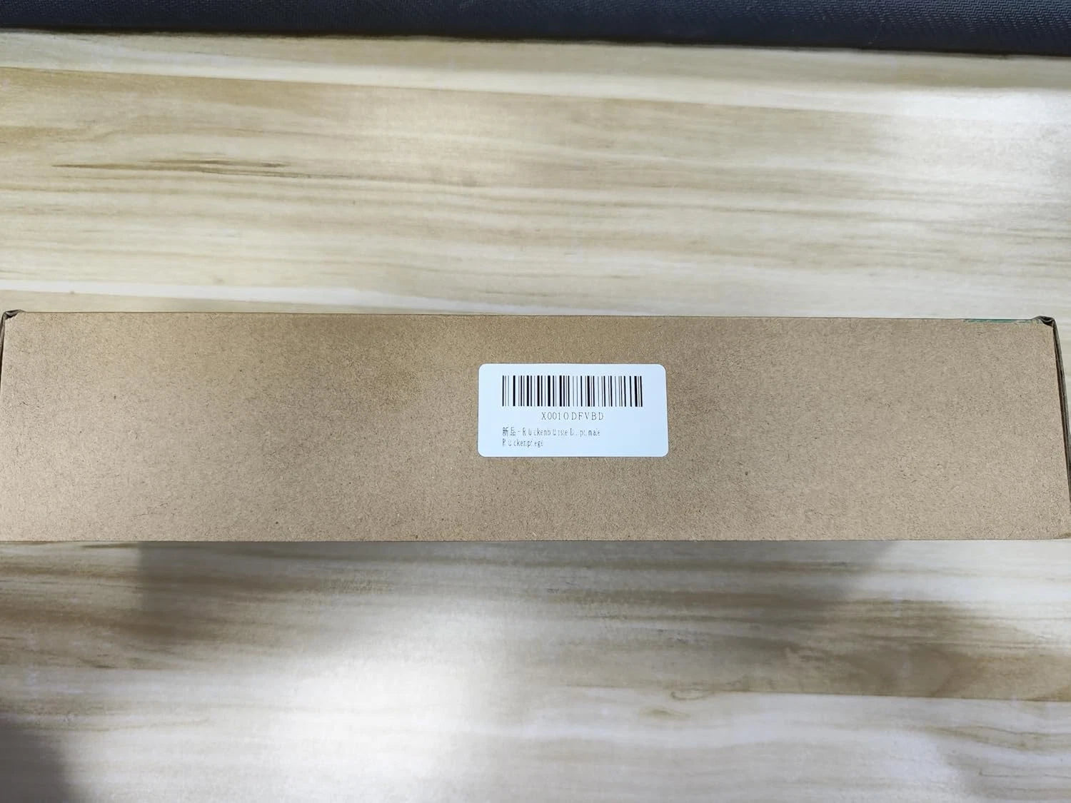 Back Brush Long Handle for Shower, 20.5” Bath Brush, Back Scrubber, Shower Body