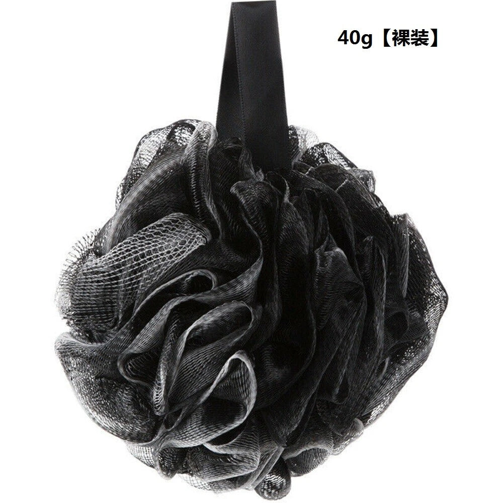 Large Body Brush Bath Shower Scrub Exfoliating Scrubber Sponge Ball Mesh Puff UK