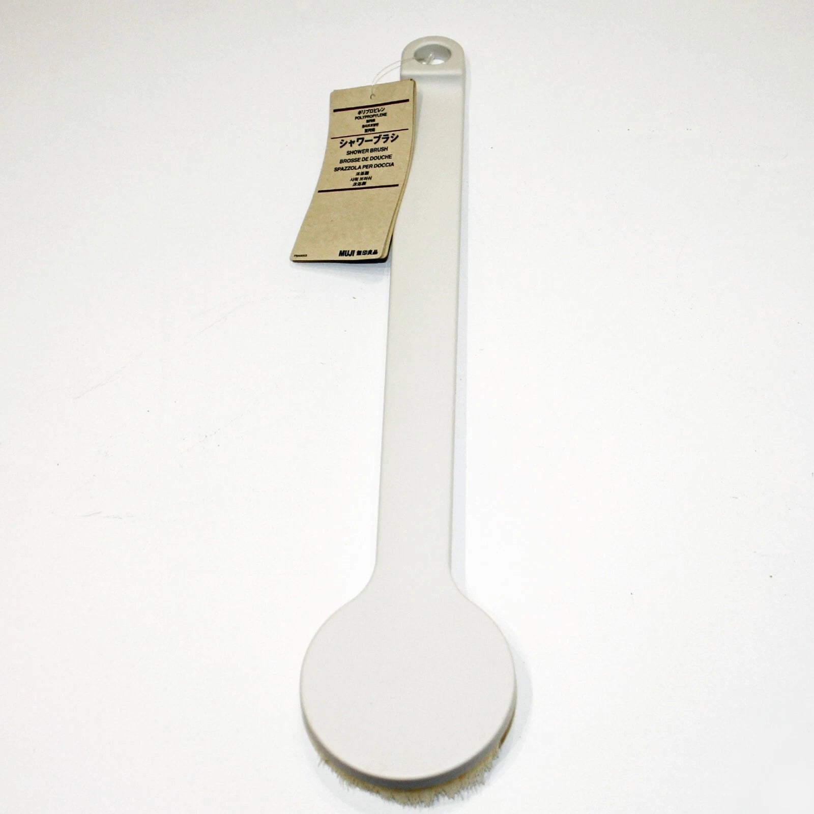 Shower Brush Long Handle Nylon Hair 14" Long