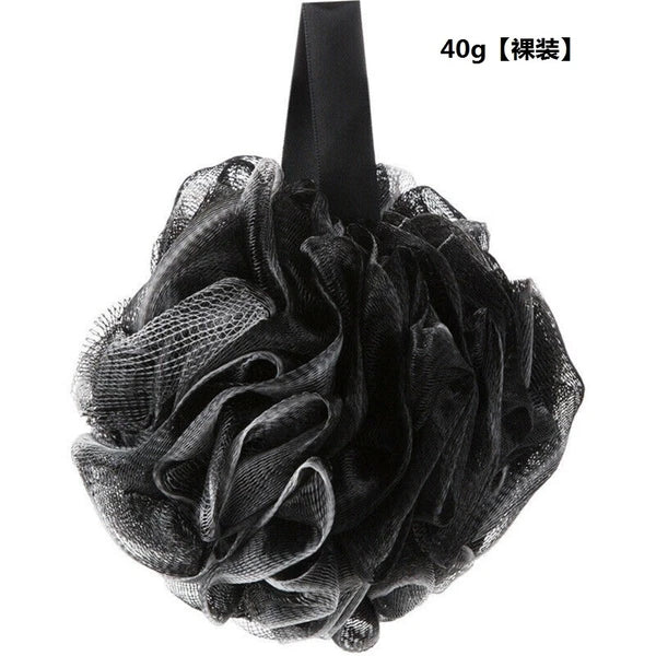 Large Body Brush Bath Shower Scrub Exfoliating Scrubber Sponge Ball Mesh Puff UK